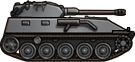 Sideview of HWK-11 DGIM